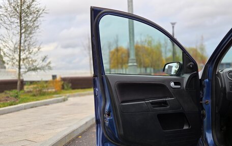 Ford Fusion I, 2007 год, 249 990 рублей, 21 фотография