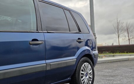 Ford Fusion I, 2007 год, 249 990 рублей, 14 фотография