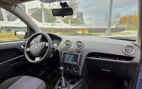 Ford Fusion I, 2007 год, 249 990 рублей, 23 фотография