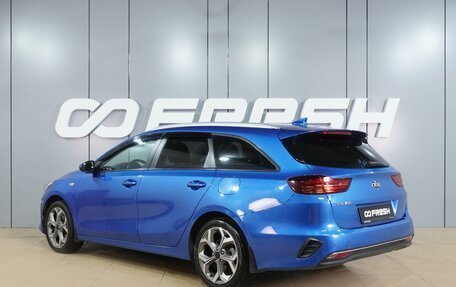 KIA cee'd III, 2019 год, 1 599 000 рублей, 2 фотография