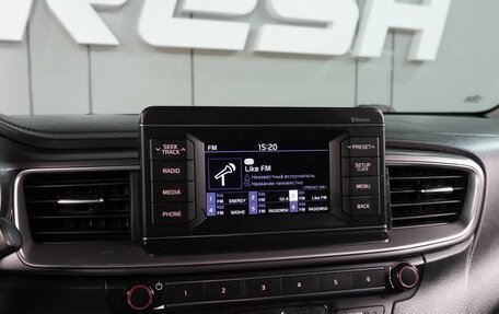 KIA cee'd III, 2019 год, 1 599 000 рублей, 13 фотография