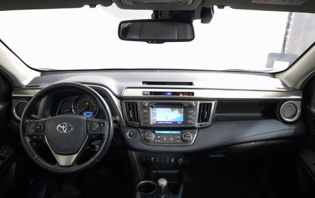 Toyota RAV4, 2013 год, 1 449 000 рублей, 9 фотография