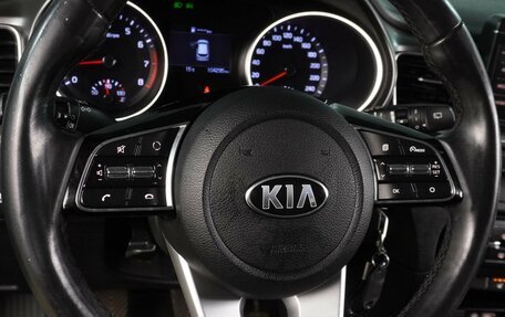 KIA cee'd III, 2019 год, 1 599 000 рублей, 15 фотография