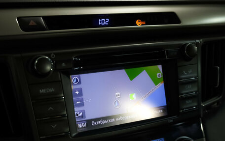 Toyota RAV4, 2013 год, 1 449 000 рублей, 17 фотография