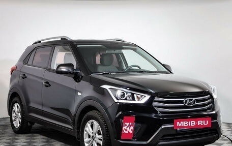 Hyundai Creta I рестайлинг, 2018 год, 1 849 000 рублей, 3 фотография