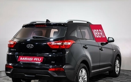 Hyundai Creta I рестайлинг, 2018 год, 1 849 000 рублей, 5 фотография