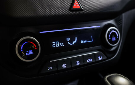 Hyundai Creta I рестайлинг, 2018 год, 1 849 000 рублей, 15 фотография