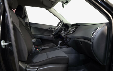 Hyundai Creta I рестайлинг, 2018 год, 1 849 000 рублей, 18 фотография