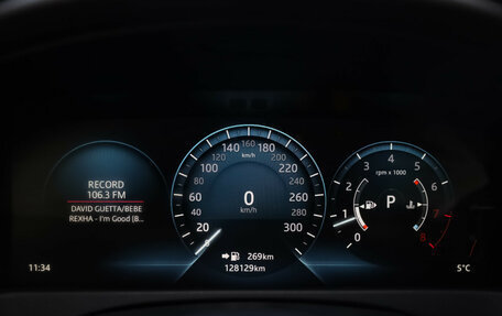 Jaguar XF II, 2016 год, 2 299 000 рублей, 13 фотография