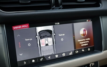 Jaguar XF II, 2016 год, 2 299 000 рублей, 17 фотография