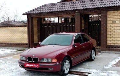 BMW 5 серия, 1998 год, 850 000 рублей, 1 фотография