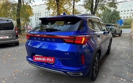 CheryExeed LX, 2023 год, 1 990 000 рублей, 2 фотография