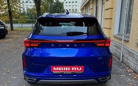 CheryExeed LX, 2023 год, 1 990 000 рублей, 3 фотография