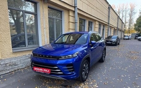 CheryExeed LX, 2023 год, 1 990 000 рублей, 10 фотография