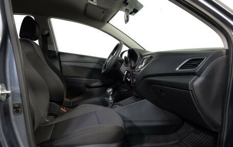 Hyundai Solaris II рестайлинг, 2018 год, 849 000 рублей, 18 фотография