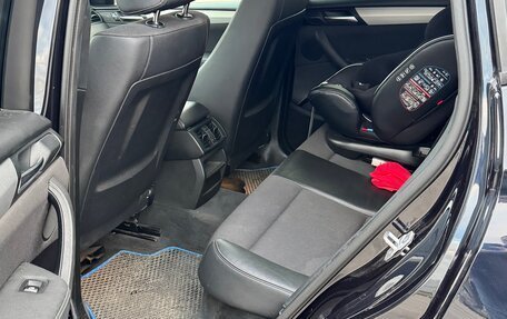 BMW X3, 2016 год, 2 300 000 рублей, 9 фотография