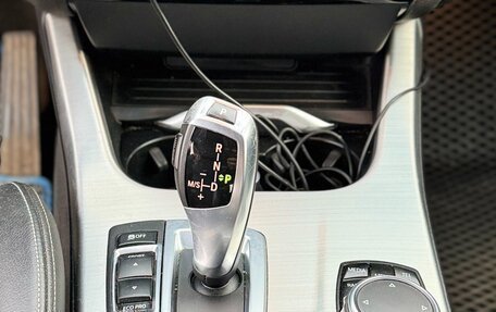 BMW X3, 2016 год, 2 300 000 рублей, 15 фотография