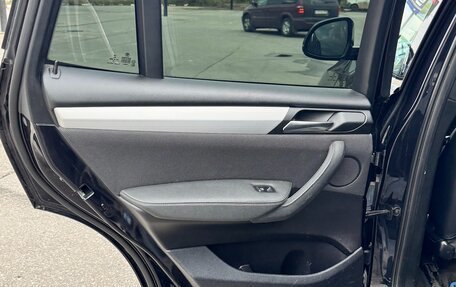 BMW X3, 2016 год, 2 300 000 рублей, 7 фотография