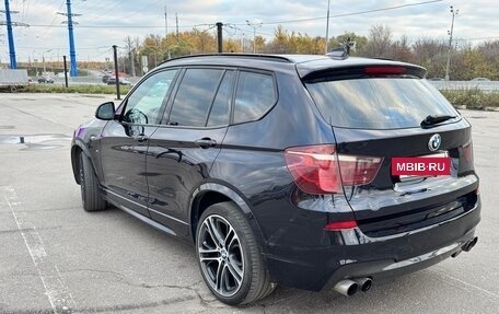 BMW X3, 2016 год, 2 300 000 рублей, 5 фотография