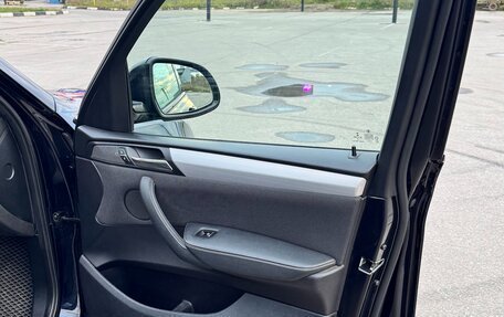 BMW X3, 2016 год, 2 300 000 рублей, 19 фотография