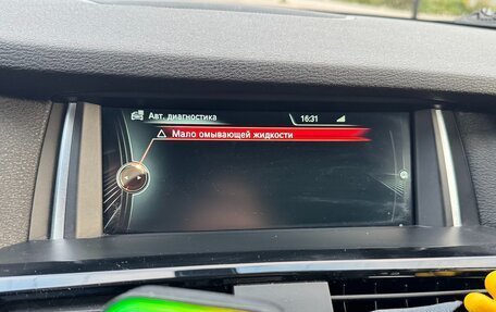 BMW X3, 2016 год, 2 300 000 рублей, 27 фотография