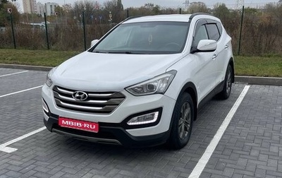 Hyundai Santa Fe III рестайлинг, 2012 год, 1 440 000 рублей, 1 фотография