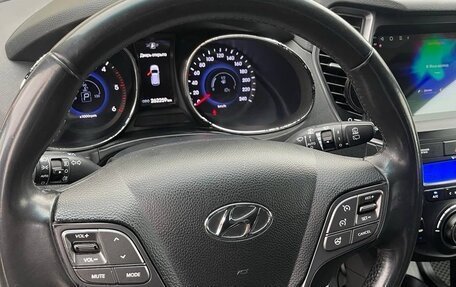 Hyundai Santa Fe III рестайлинг, 2012 год, 1 440 000 рублей, 16 фотография