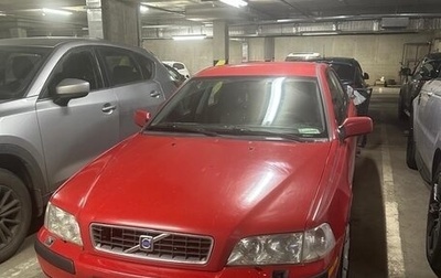 Volvo S40 II, 2002 год, 420 000 рублей, 1 фотография