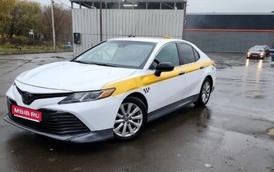 Toyota Camry, 2020 год, 1 790 000 рублей, 1 фотография