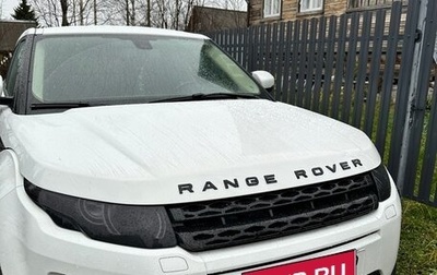 Land Rover Range Rover Evoque I, 2011 год, 1 790 000 рублей, 1 фотография