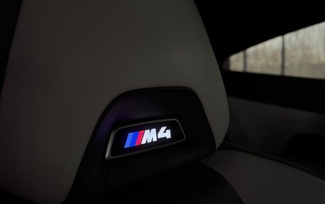 BMW M4, 2020 год, 7 500 000 рублей, 14 фотография