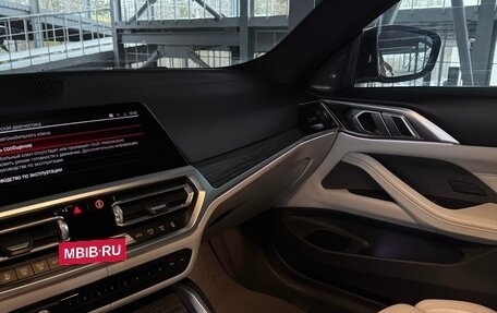 BMW M4, 2020 год, 7 500 000 рублей, 15 фотография