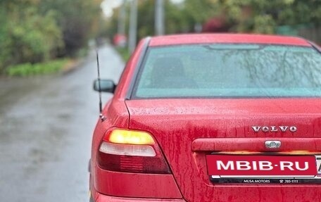 Volvo S40 II, 2002 год, 420 000 рублей, 2 фотография