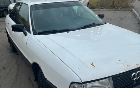 Audi 80, 1989 год, 160 000 рублей, 2 фотография