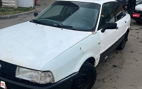 Audi 80, 1989 год, 160 000 рублей, 1 фотография