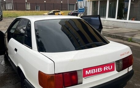 Audi 80, 1989 год, 160 000 рублей, 3 фотография