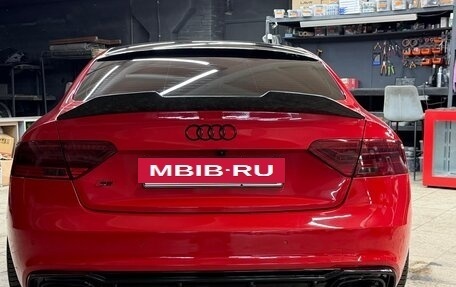 Audi A5, 2016 год, 3 200 000 рублей, 5 фотография