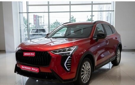 Haval Jolion, 2025 год, 2 886 050 рублей, 1 фотография