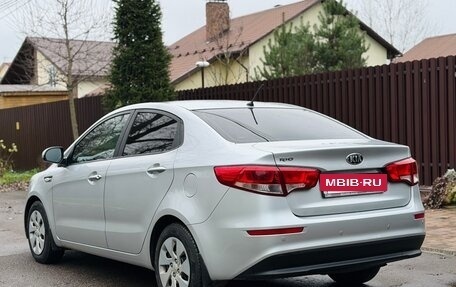 KIA Rio III рестайлинг, 2015 год, 1 090 000 рублей, 4 фотография