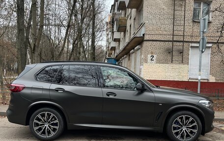 BMW X5, 2022 год, 8 300 000 рублей, 5 фотография