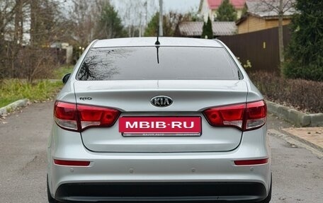 KIA Rio III рестайлинг, 2015 год, 1 090 000 рублей, 11 фотография