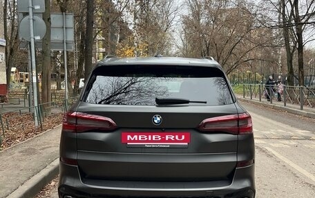 BMW X5, 2022 год, 8 300 000 рублей, 7 фотография