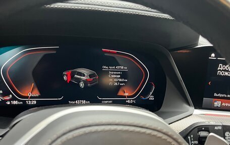 BMW X5, 2022 год, 8 300 000 рублей, 9 фотография