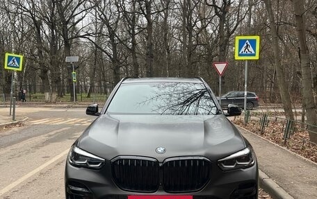 BMW X5, 2022 год, 8 300 000 рублей, 10 фотография