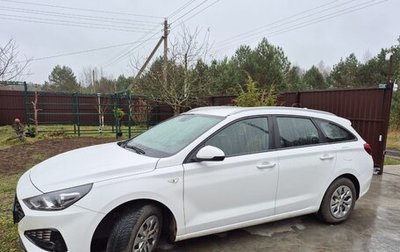 Hyundai i30 III, 2021 год, 1 800 000 рублей, 1 фотография