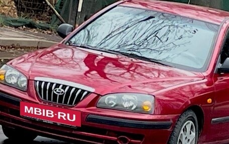 Hyundai Elantra III, 2004 год, 310 000 рублей, 5 фотография