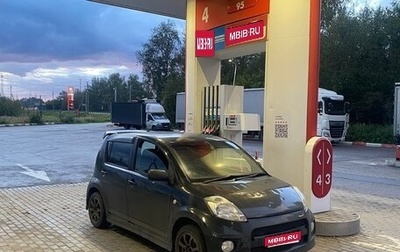 Toyota Passo III, 2006 год, 400 000 рублей, 1 фотография