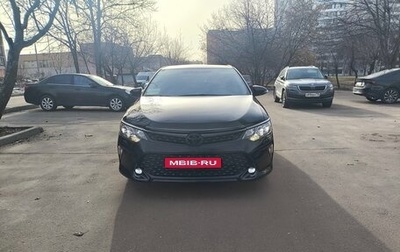 Toyota Camry, 2018 год, 2 870 000 рублей, 1 фотография