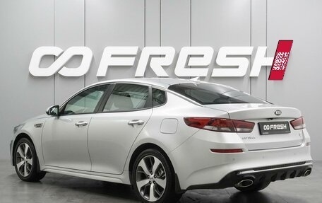 KIA Optima IV, 2019 год, 2 199 000 рублей, 2 фотография