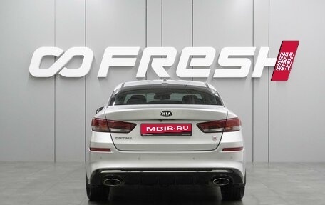 KIA Optima IV, 2019 год, 2 199 000 рублей, 4 фотография